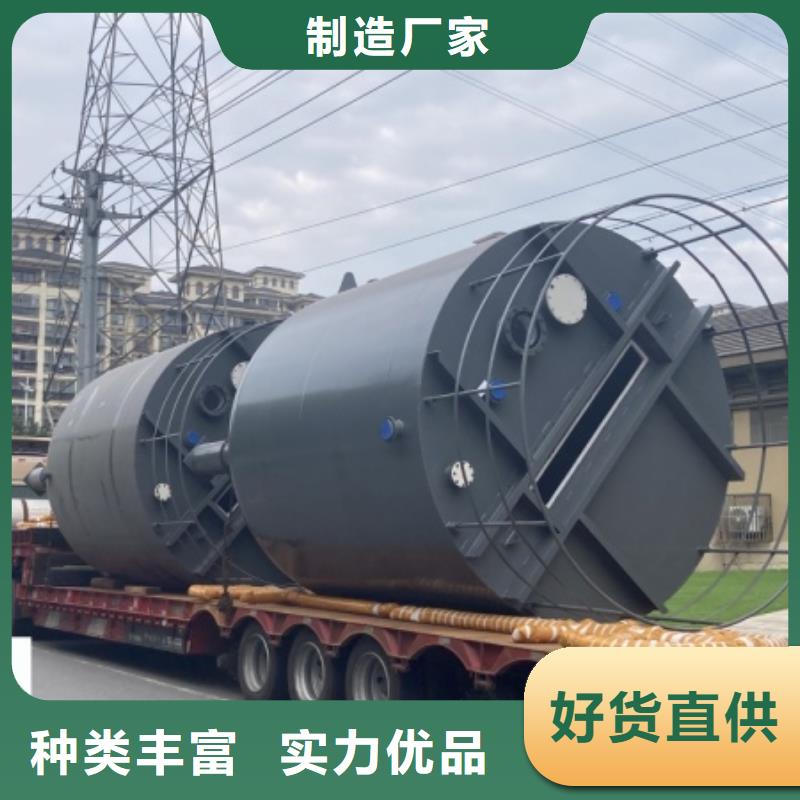 氟硅酸钢衬聚乙烯槽罐质优价廉