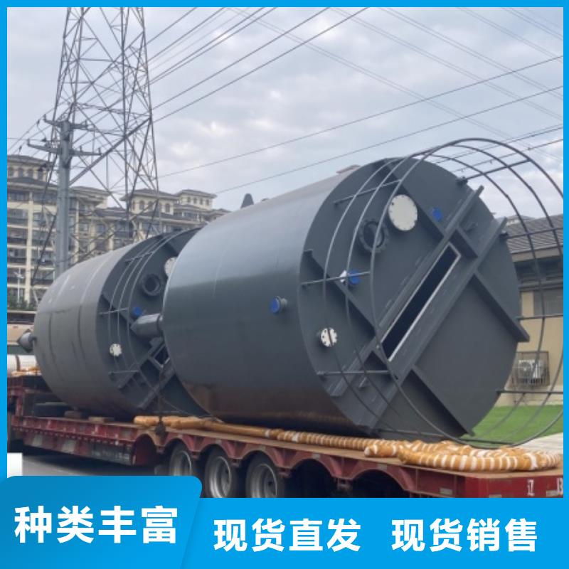 卧式常压碳钢衬塑储罐2025实时更新(今日/内容)