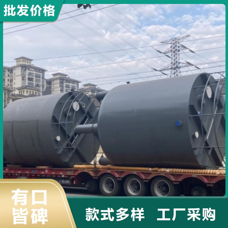 主推厂家:钢衬塑贮槽分类及特点