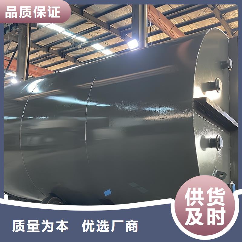 钢衬塑石英砂酸洗罐加工图纸质量放心