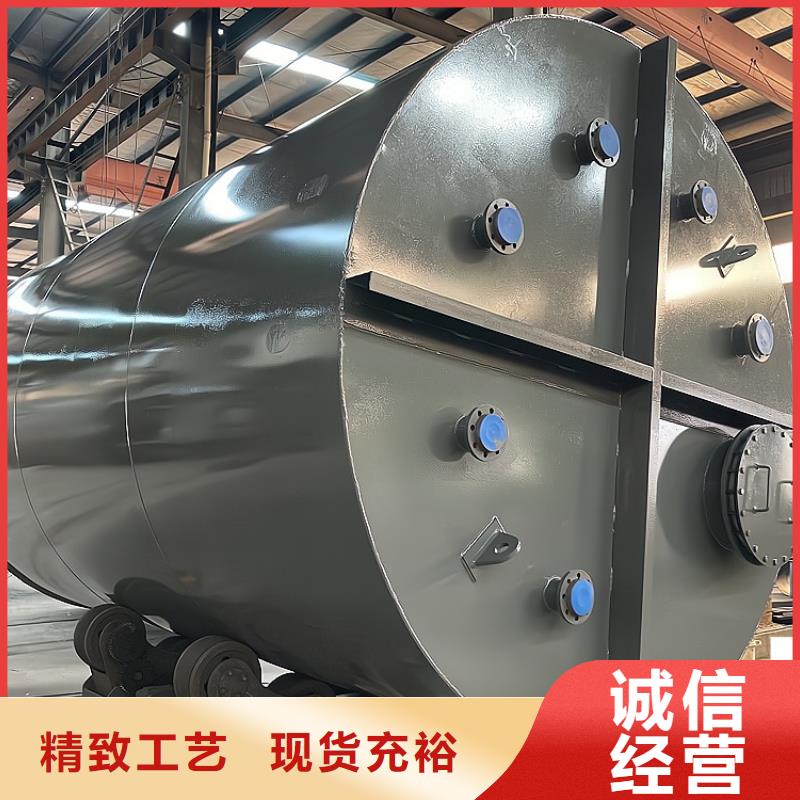150000L双层钢衬PO储罐2025实时更新(这里有价格分析!)