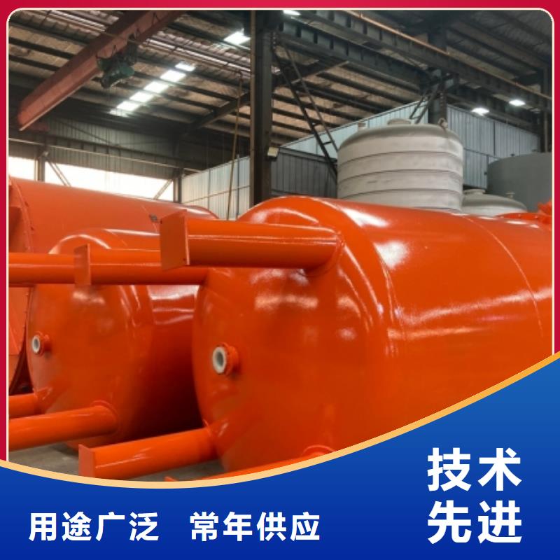 化工企业钢衬塑内胆储罐有哪些规格