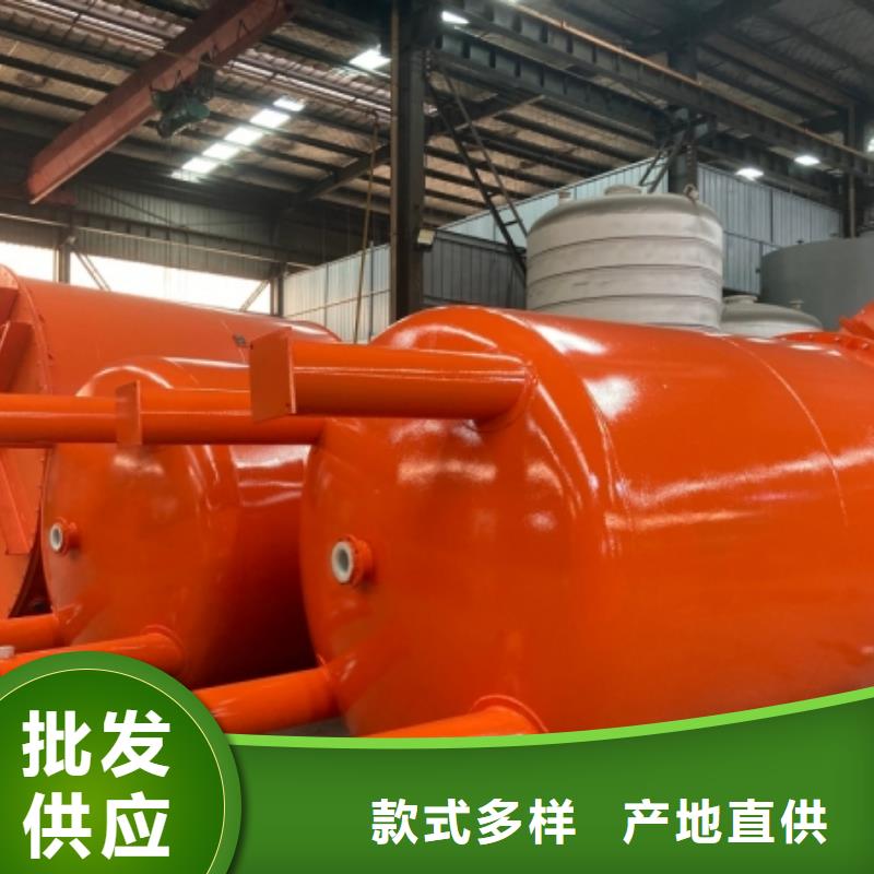 维吾尔自治区钢衬塑贮槽氟硼酸环保化工设备