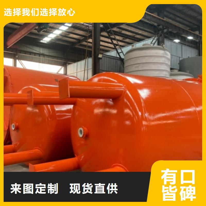 95000L钢衬PE储罐(2025已更新防腐设备/规格型号!)