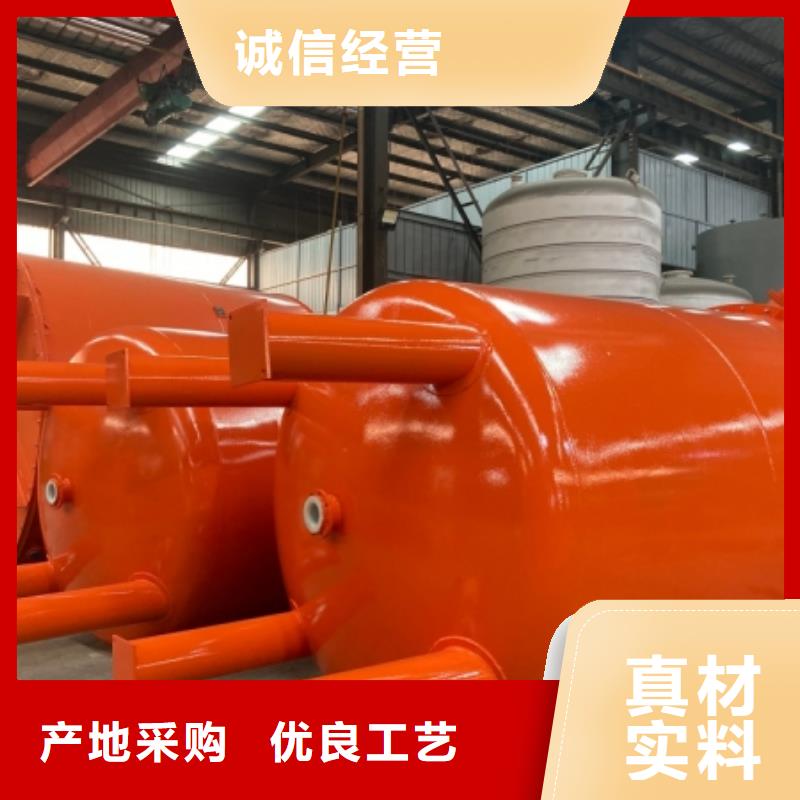 150000L双层钢衬PO储罐2025实时更新(这里有价格分析!)