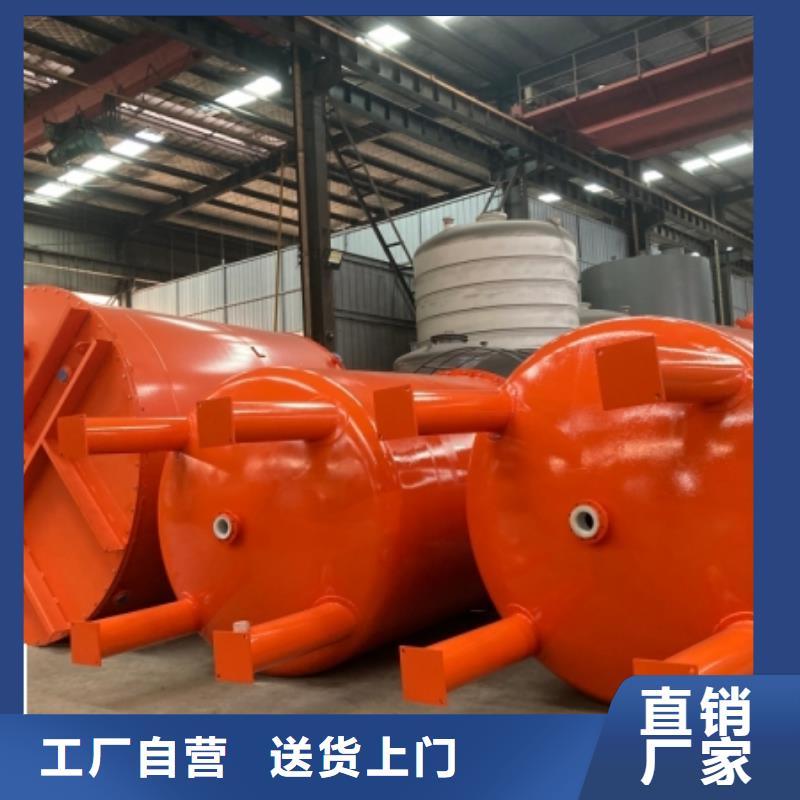 钢衬塑贮罐施工选型指南