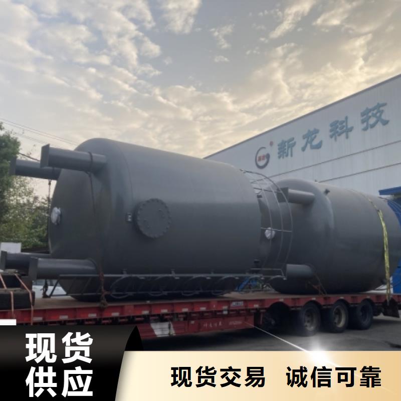 海南定安县询问报价立式5吨(2025已更新/常温常压)