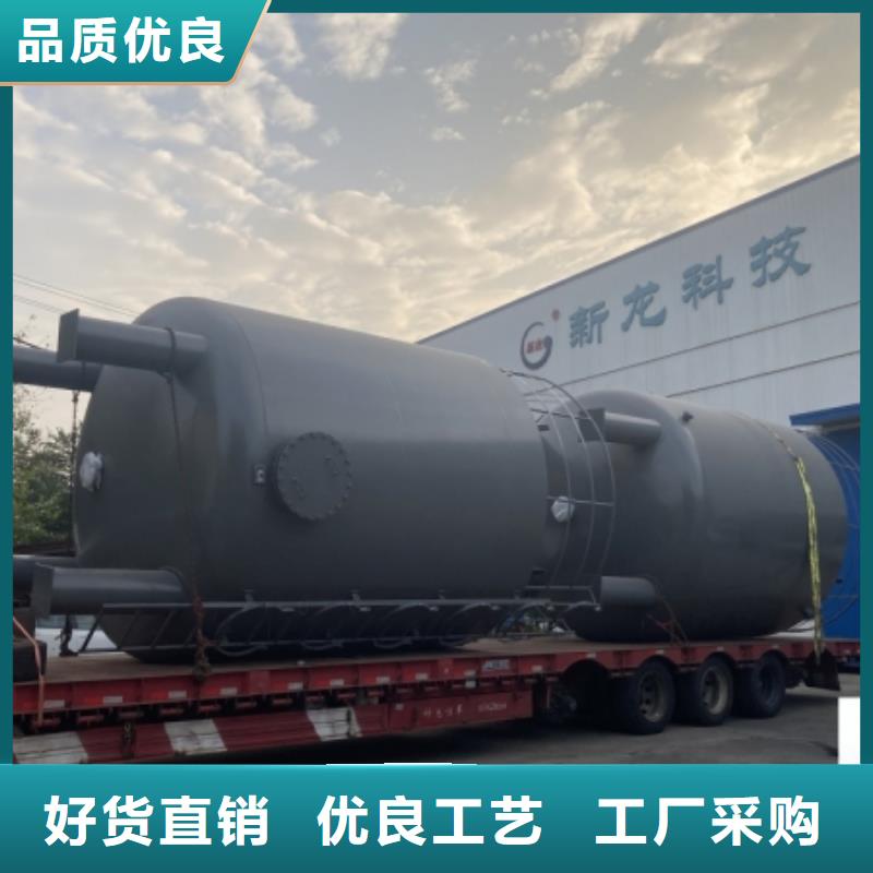 氟硅酸钢衬聚乙烯槽罐质优价廉