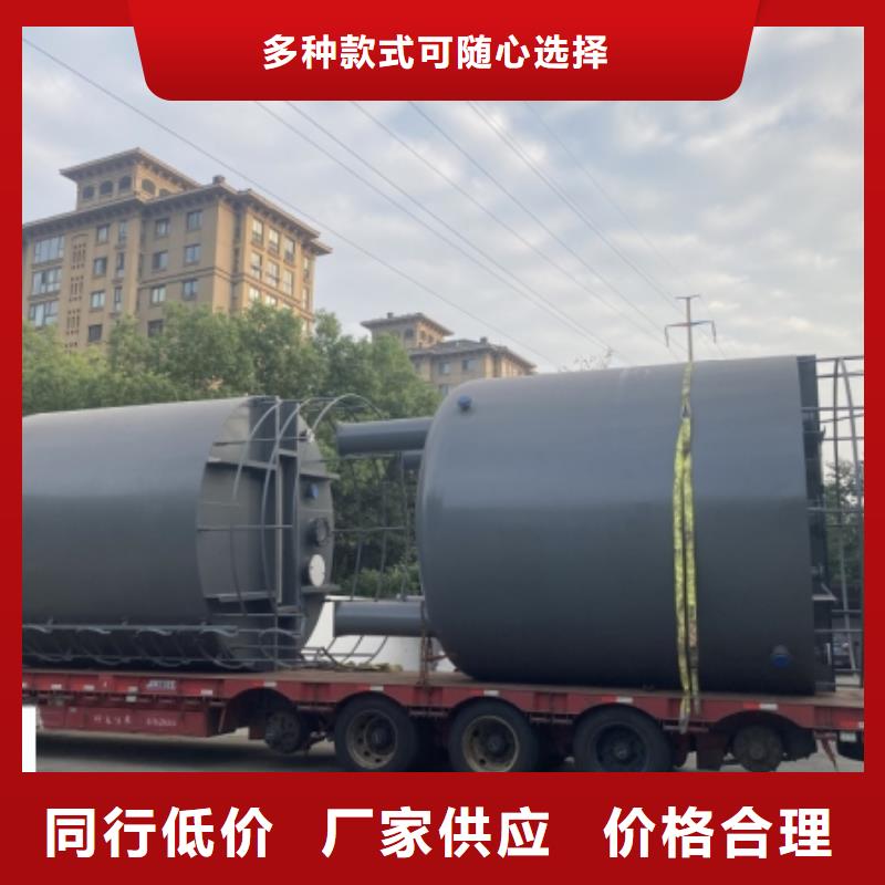 150000L双层钢衬PO储罐2025实时更新(这里有价格分析!)