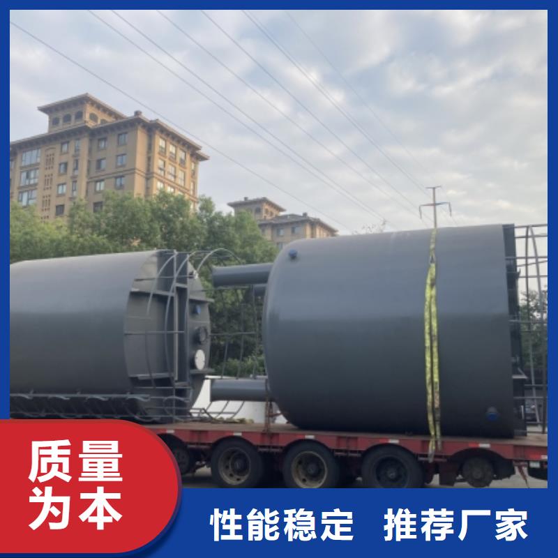 氟硅酸钢衬聚乙烯槽罐质优价廉
