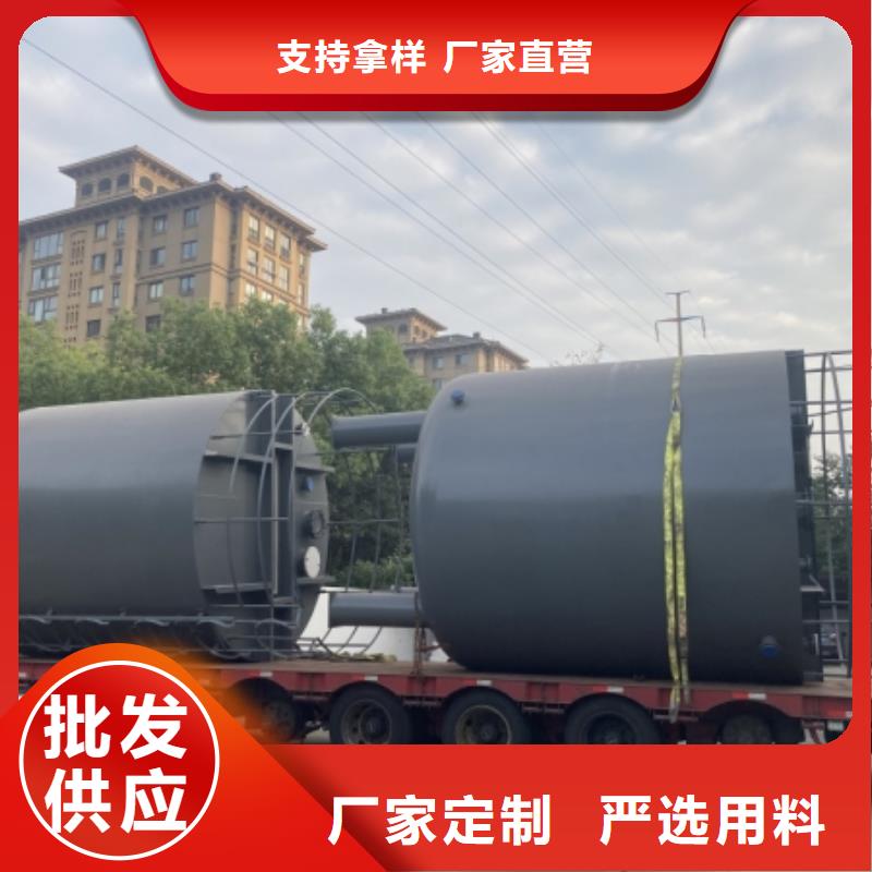 海南定安县询问报价立式5吨(2025已更新/常温常压)