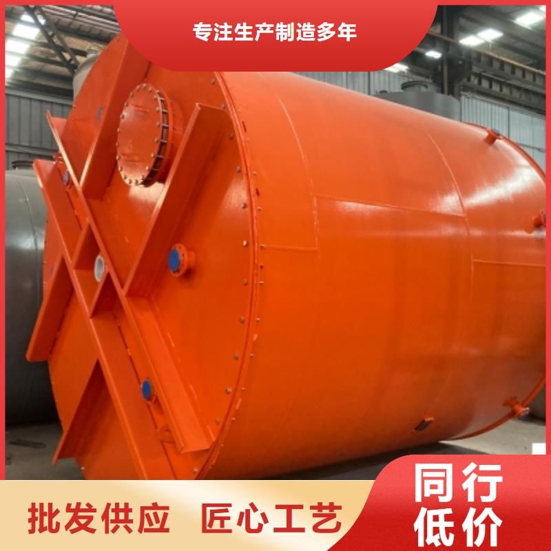 卧式常压碳钢衬塑储罐2025实时更新(今日/内容)