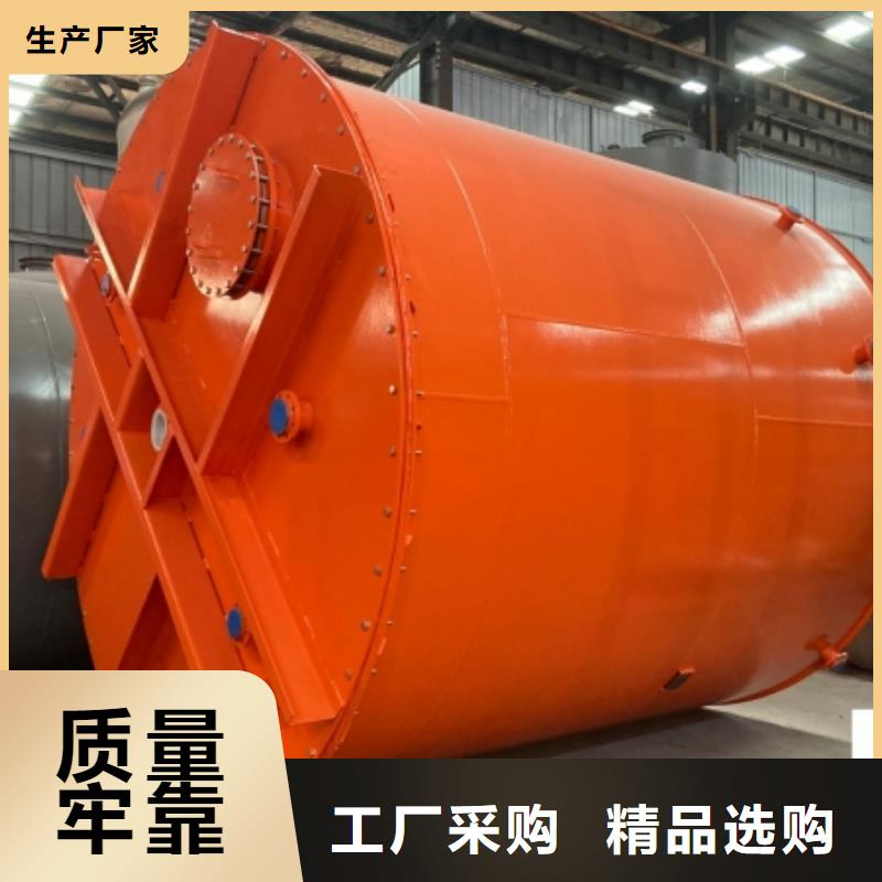 化工企业钢衬塑内胆储罐有哪些规格