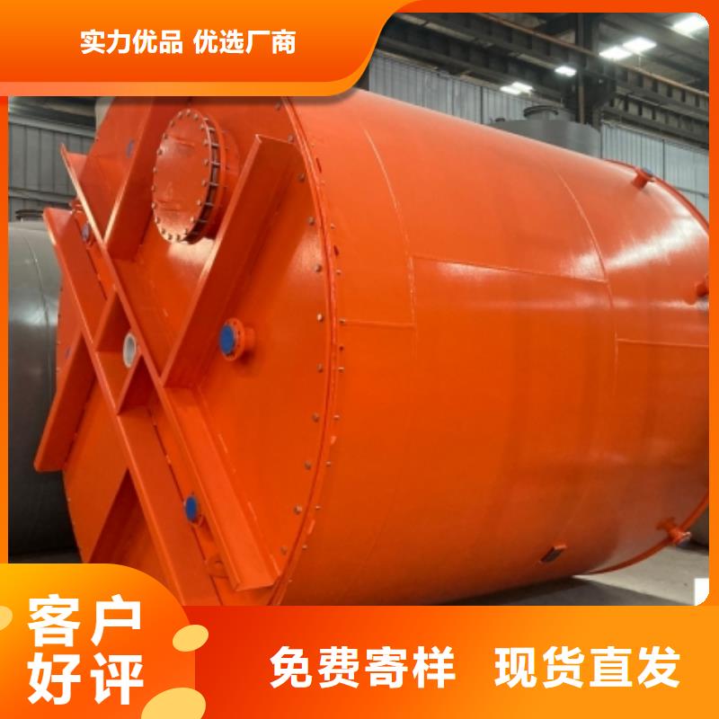 质量保障碳钢储罐内涂塑不可现场加工