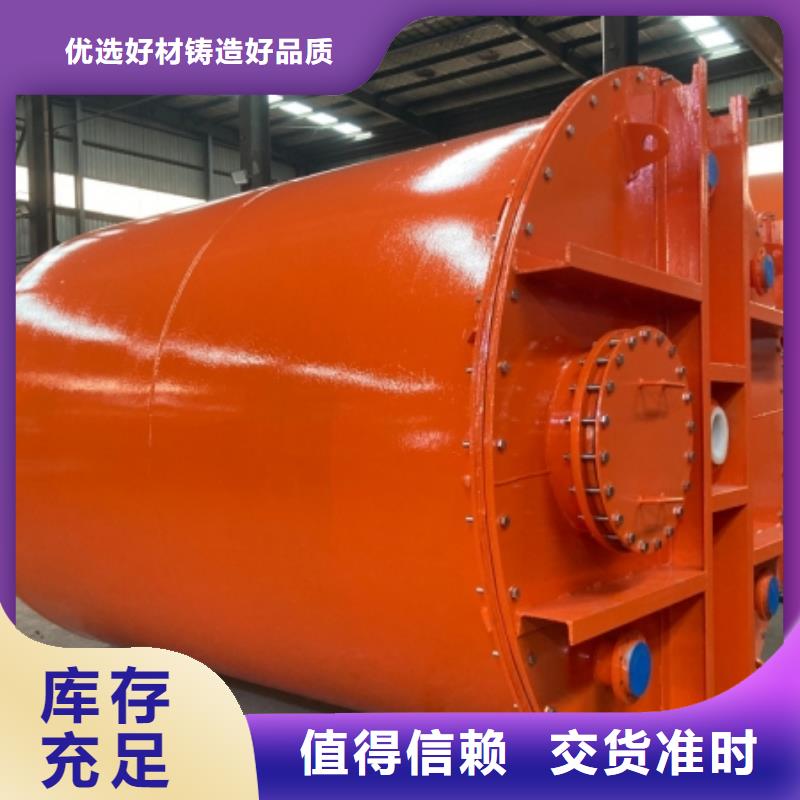 150000L双层钢衬PO储罐2025实时更新(这里有价格分析!)