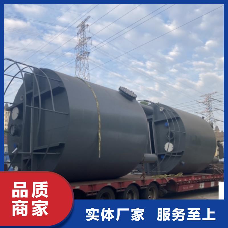 化工企业钢衬塑内胆储罐有哪些规格