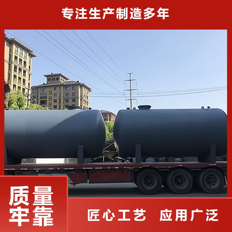 碳钢衬聚乙烯储罐非标定制产品介绍