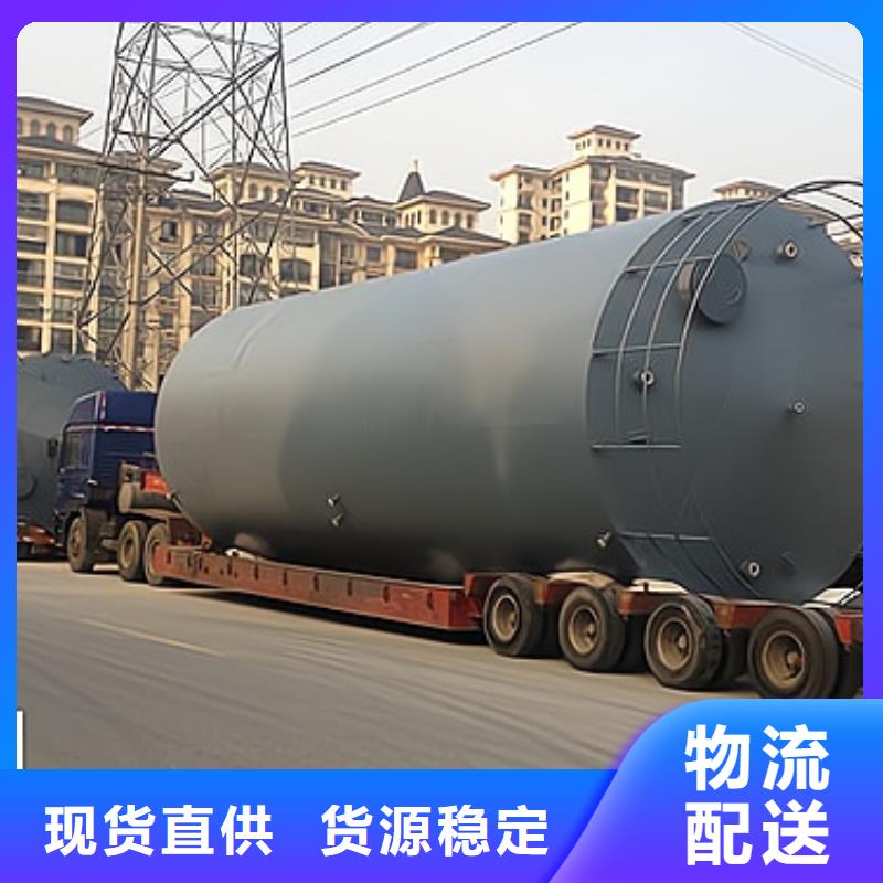 氟硅酸钢衬聚乙烯槽罐质优价廉
