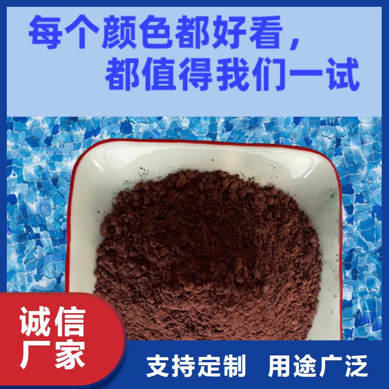 金刚砂耐磨材料-车间金刚砂材料专业生产厂家