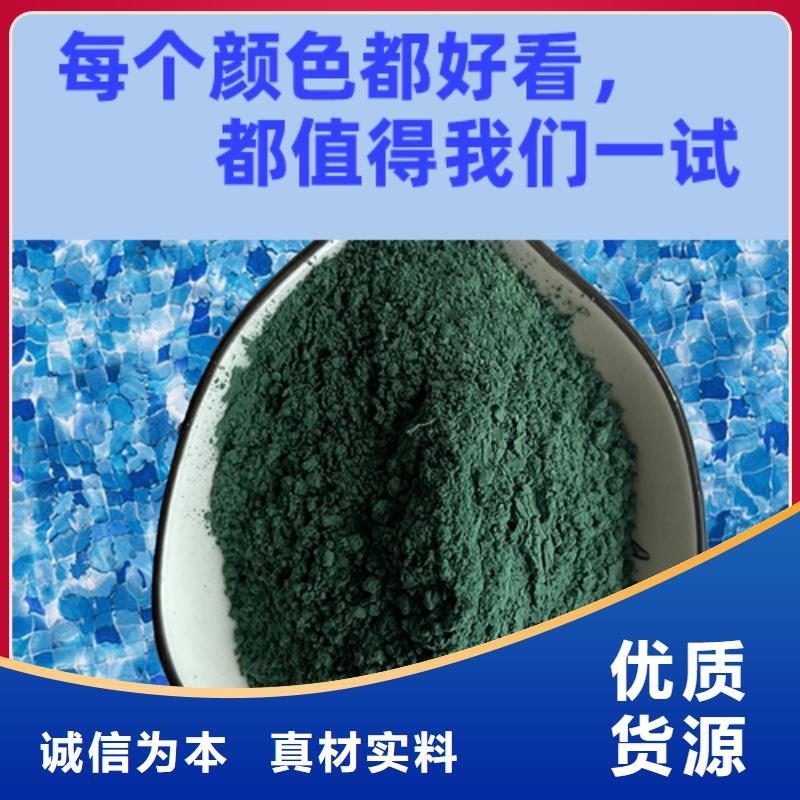 金刚砂耐磨材料-厂房金刚砂硬化剂专注生产N年