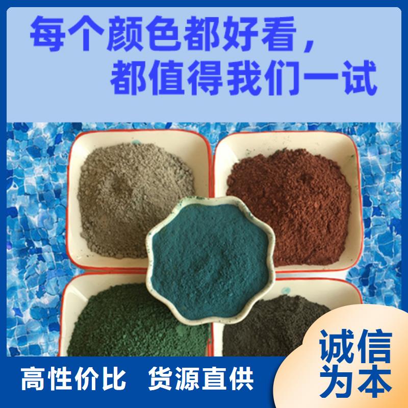 金刚砂耐磨材料地坪金钢砂好产品有口碑