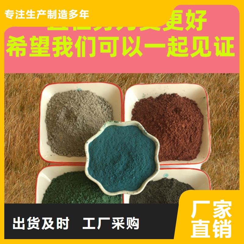 金刚砂耐磨材料地坪金钢砂好产品有口碑