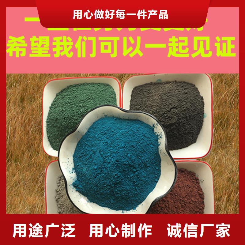 金刚砂耐磨材料-厂房金刚砂硬化剂专注生产N年