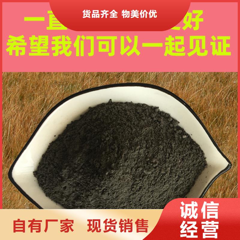 金刚砂耐磨材料-厂房金刚砂硬化剂专注生产N年