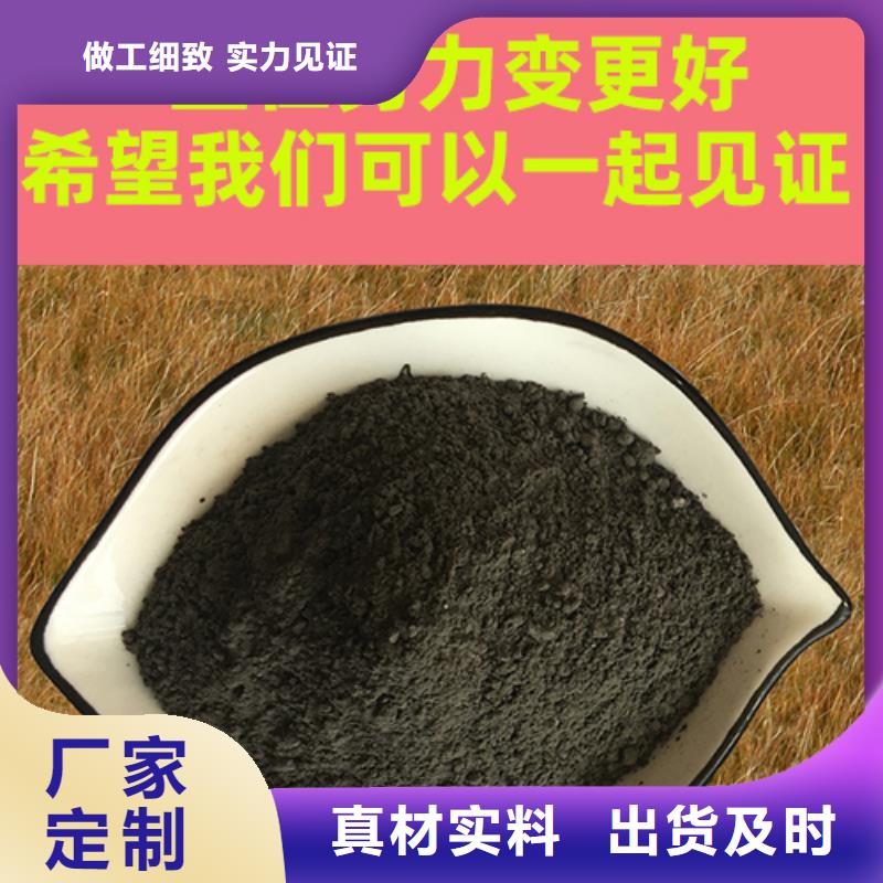 金刚砂耐磨材料灰色金刚砂耐磨料货源直销