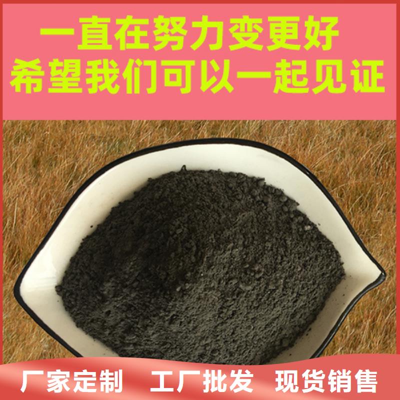 金刚砂耐磨材料地坪金钢砂好产品有口碑