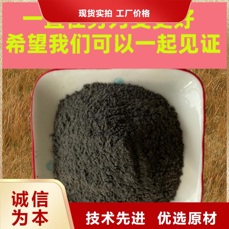 金刚砂耐磨材料-金钢砂耐磨材料专业生产团队