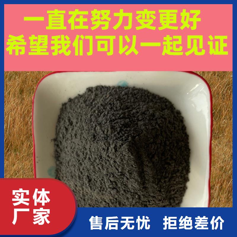 金刚砂耐磨材料金刚沙品质信得过