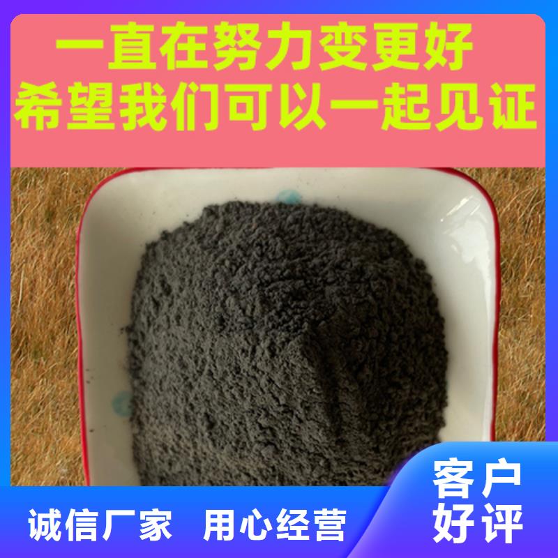 金刚砂耐磨材料金刚沙品质信得过