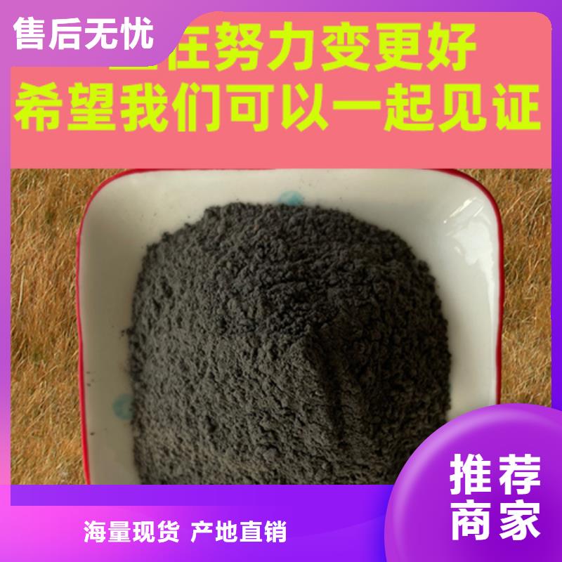 金刚砂耐磨材料地坪金钢砂好产品有口碑