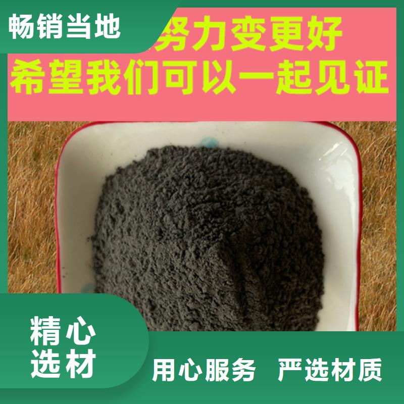 金刚砂耐磨材料-厂房金刚砂硬化剂专注生产N年