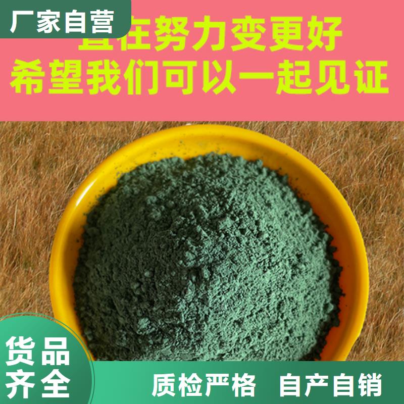 金刚砂耐磨材料-厂房金刚砂硬化剂专注生产N年