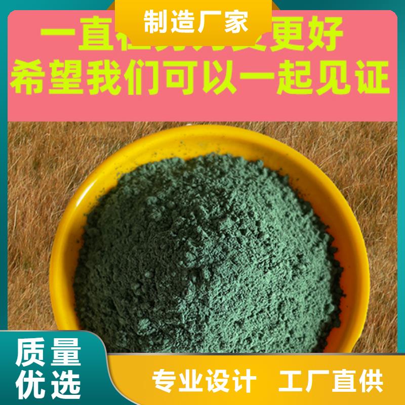 金刚砂耐磨材料金刚沙品质信得过