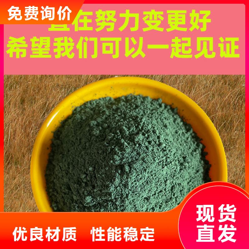 金刚砂耐磨材料灰色金刚砂耐磨料货源直销