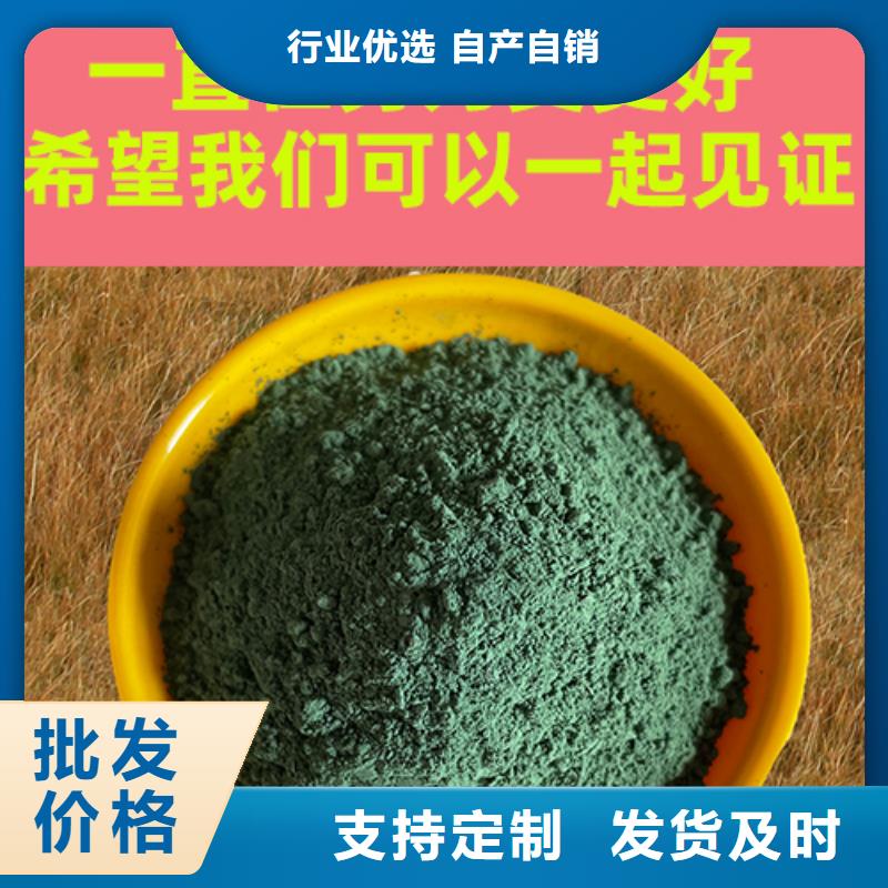 金刚砂耐磨材料灰色金刚砂耐磨料货源直销