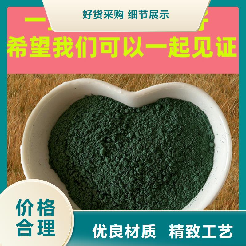 金刚砂耐磨材料地坪金钢砂好产品有口碑