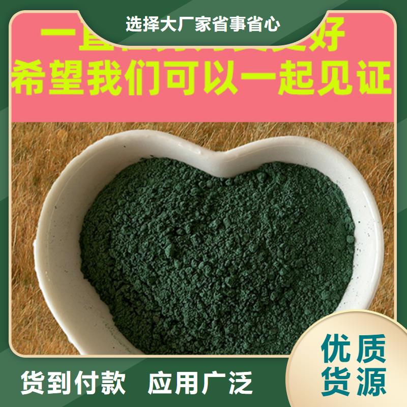 金刚砂耐磨材料金刚沙品质信得过