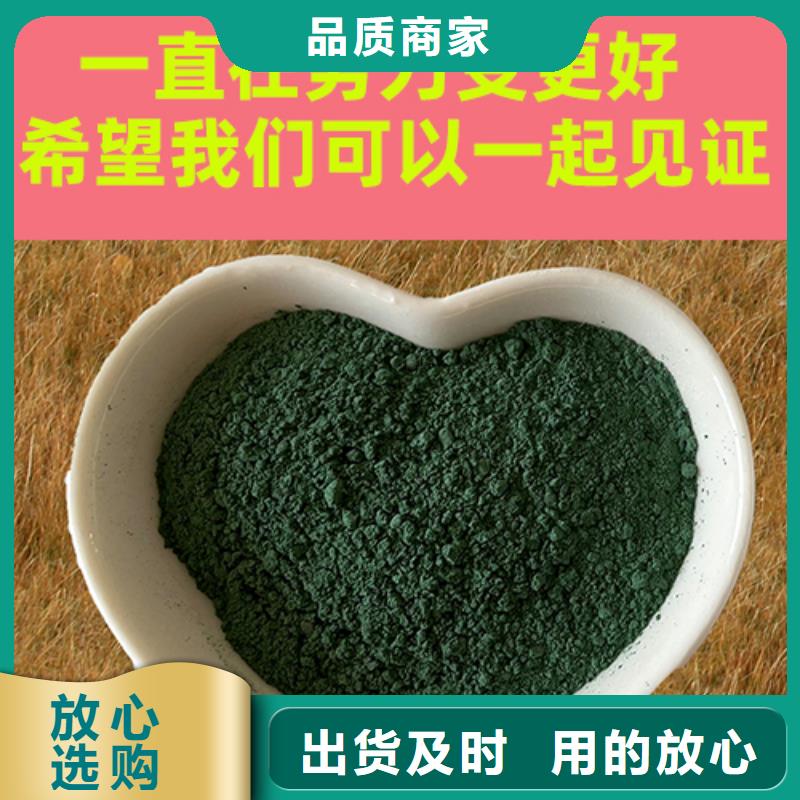 金刚砂耐磨材料金刚沙品质信得过