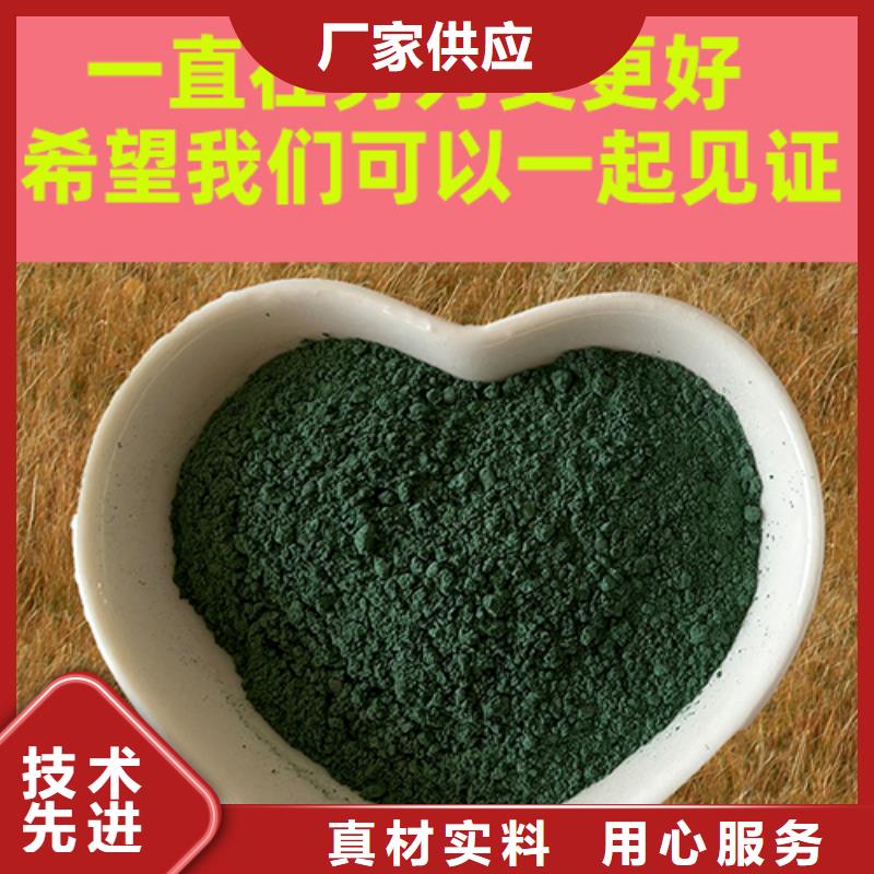 金刚砂耐磨材料地坪金钢砂好产品有口碑