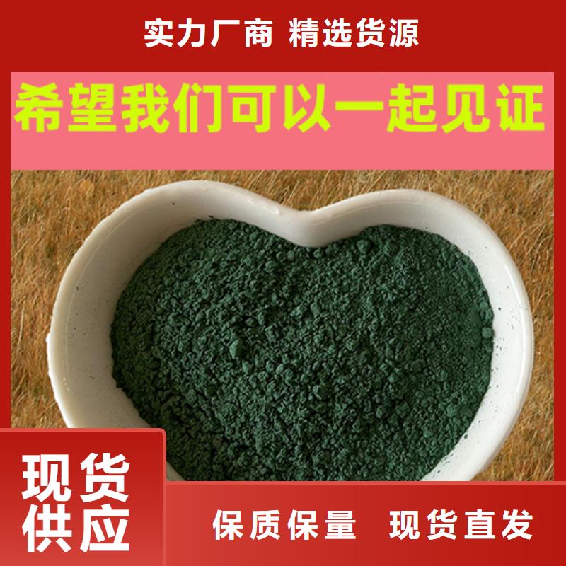 金刚砂耐磨材料金刚沙品质信得过