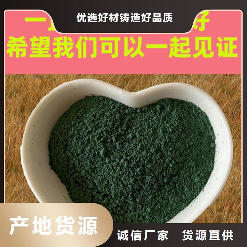 金刚砂耐磨材料-金钢砂耐磨材料专业生产团队