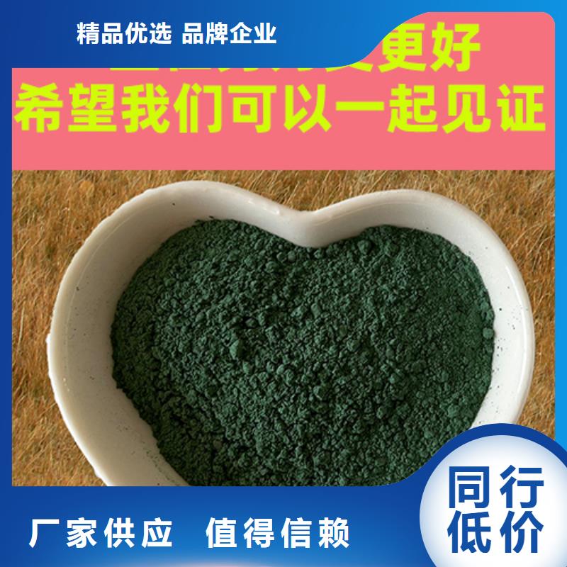 金刚砂耐磨材料地坪金钢砂好产品有口碑