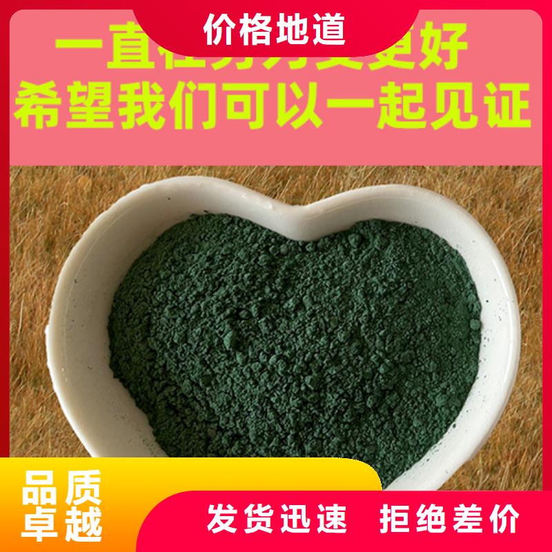 金刚砂耐磨材料地坪金刚沙多种工艺