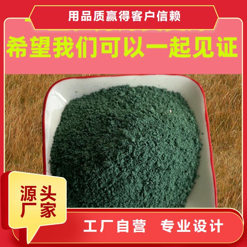 金刚砂耐磨材料金刚沙品质信得过