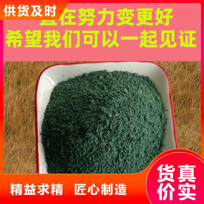 金刚砂耐磨材料金刚沙源头工厂量大优惠