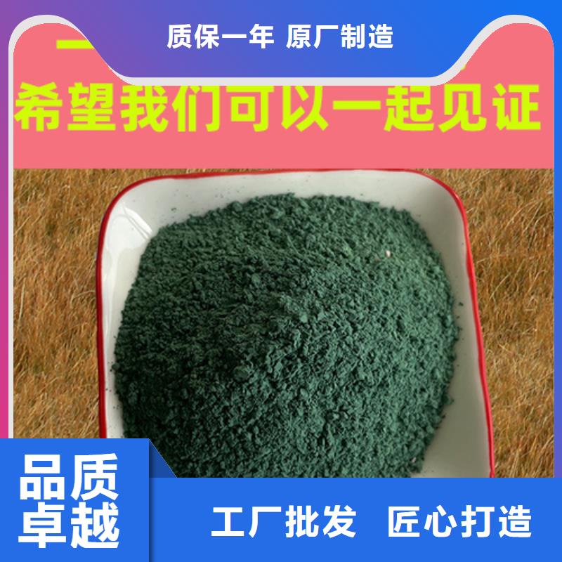 金刚砂耐磨材料地坪金钢砂好产品有口碑